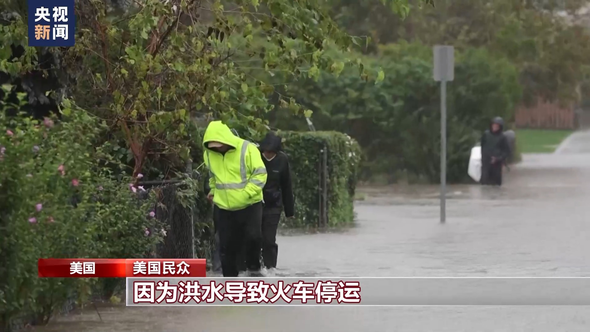 大型网投平台